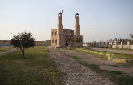 La mosquée Rah Karbala de Mehran
